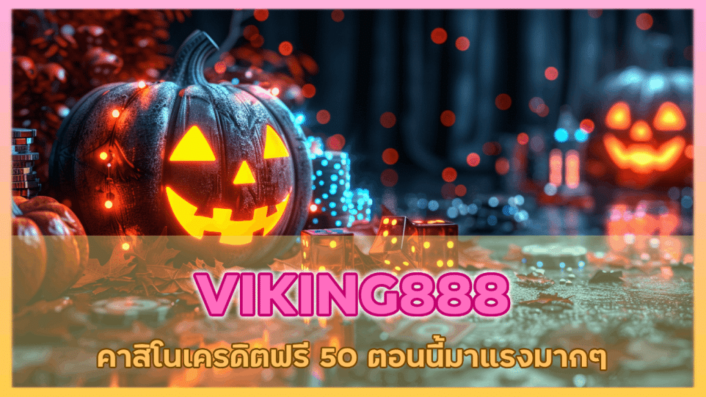 VIKING888